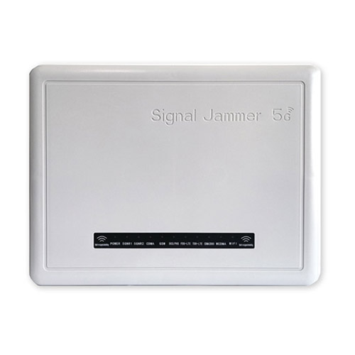 圣安多尼堂区狮王DX5008型高考5G信号屏蔽器